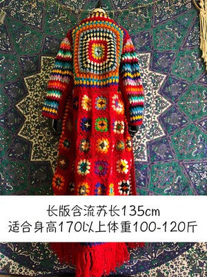 H4f9474fe0a94419e8ca101c8d3ea71a7j