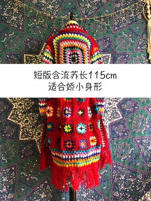 Hab21062f02304265b202caf5e1161b58H